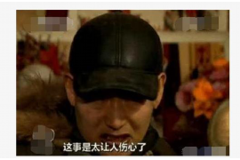 叙永如果欠债的人消失了怎么查找，专业讨债公司的找人方法